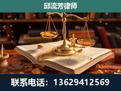 耿马傣族佤族-刑事案件