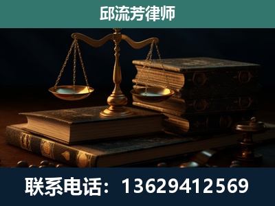 耿马傣族佤族-刑事案件