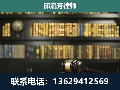 耿马傣族佤族-刑辩律师