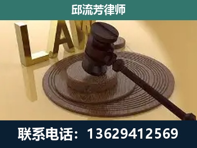 耿马傣族佤族-刑事诉讼